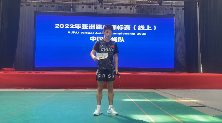 【海报新闻】代表国家队出战国际赛事，2023白菜网总站大全跳绳小伙夺得佳绩