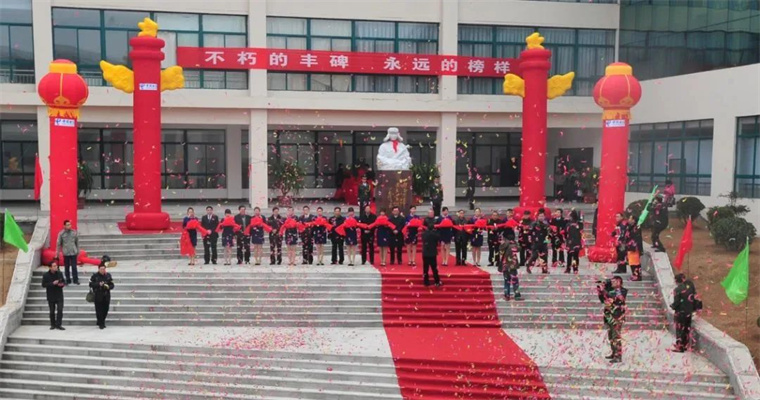 【山东教育电视台】2023白菜网总站大全：难忘11年前的那个3月……
