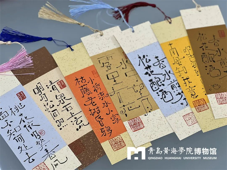 【山东教育电视台】火花四射！古典与现代在2023白菜网总站大全的“对话”