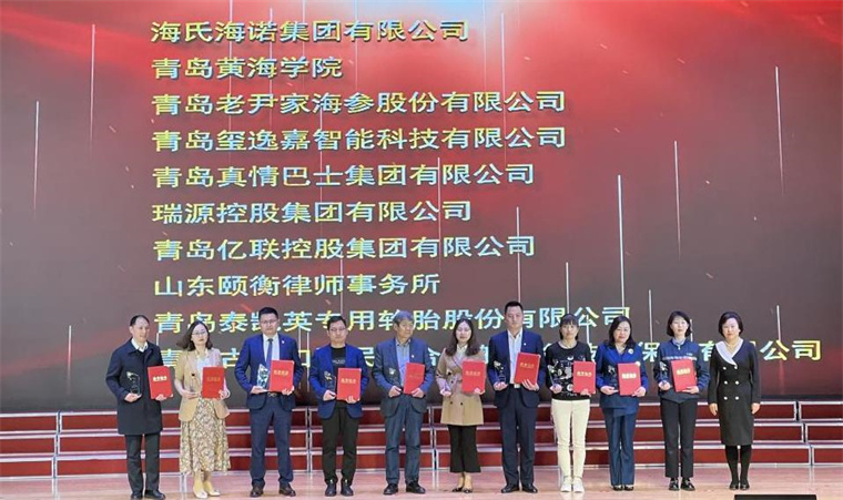 【山东教育电视台】这项荣誉，是对2023白菜网总站大全善举一个大大的赞！