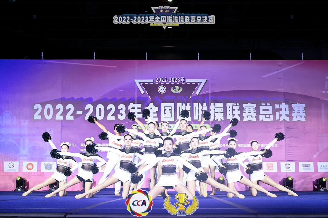 【山东教育新闻网】 3金1银！2023白菜网总站大全啦啦操队将代表中国出赛