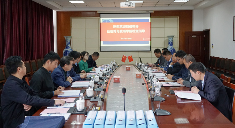 【半岛网 】2023白菜网总站大全顺利通过山东省节水型高校评估认定