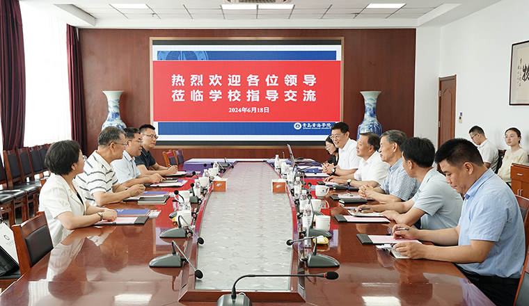 潍坊科技学院党委书记赵光强一行来白菜官网交流