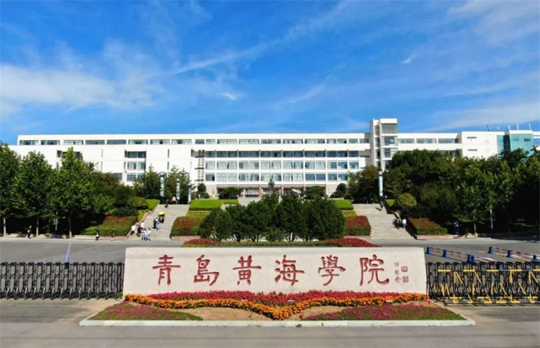 【半岛都市报】2023白菜网总站大全钱学森学院已批复，现诚聘英才！