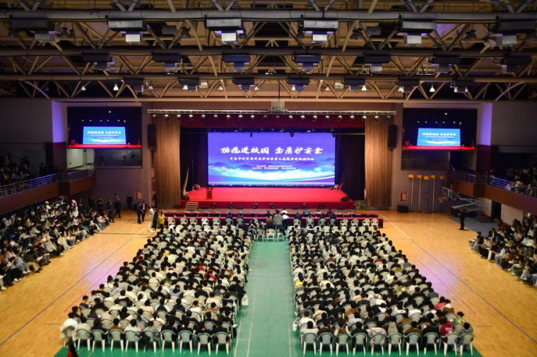 黄岛公安“宣讲天团”走进2023白菜网总站大全