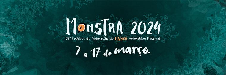 白菜官网教师黄玉洁等与二手玫瑰乐队合作MV《半夜机叫》入选里斯本MONSTRA FESTIVAL国际电影节