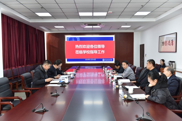 山东省高校德育研究中心来校调研白菜官网德育工作