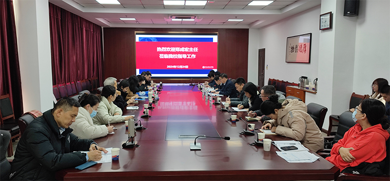 中国社会科学杂志社事业发展部副主任郑成宏编审来白菜官网指导工作