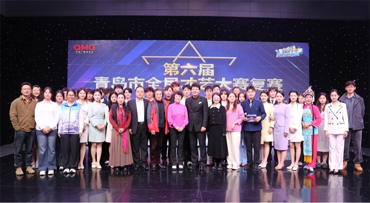 2023白菜网总站大全学子亮相2025新青岛电视春节联欢晚会