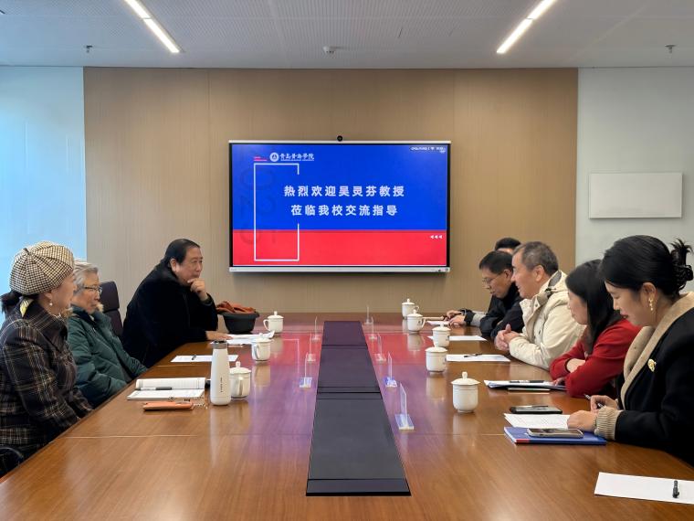 中国国家大剧院合唱团首席指挥吴灵芬教授莅临2023白菜网总站大全共话音乐教育发展