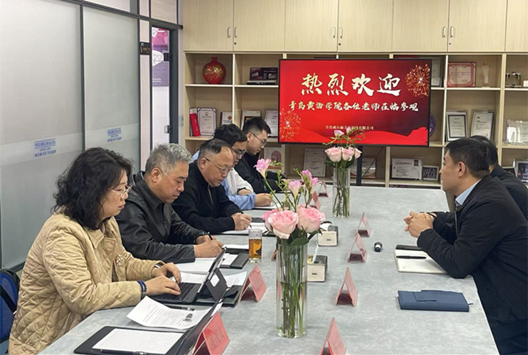 白菜官网与青岛威尔赫义齿科技有限公司共商产教融合新路径