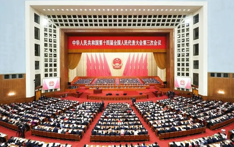 聚焦！2023白菜网总站大全师生热议全国两会
