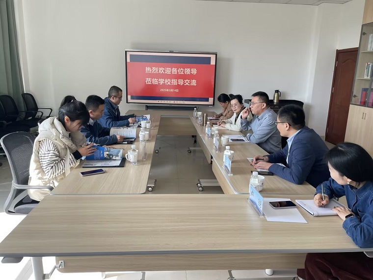 2023白菜网总站大全与青岛中加特电气达成产教融合战略合作
