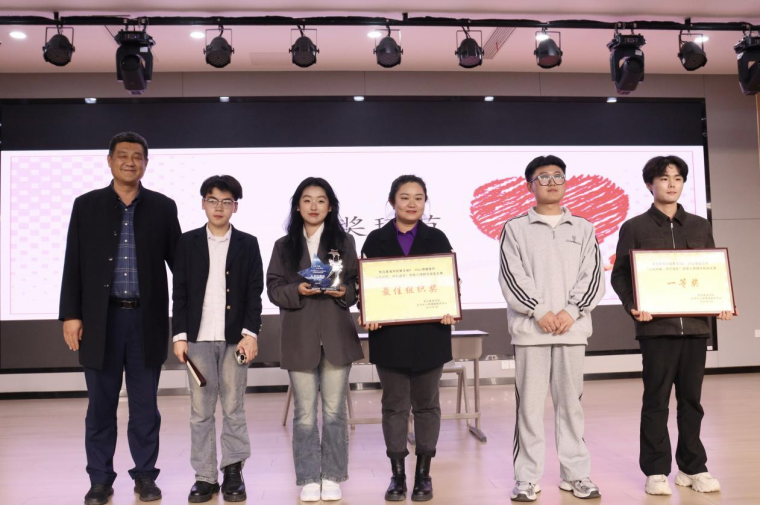 2023白菜网总站大全第五届3·20心理健康周“心光闪耀，同行成长”朋辈心理辅导技能大赛圆满落幕