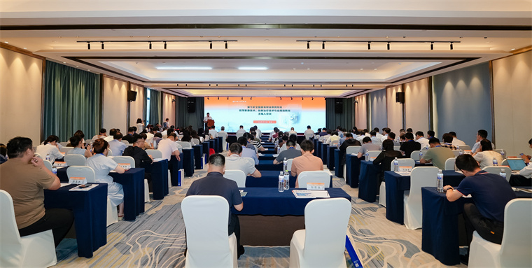 人民卫生出版社第五轮规划教材主编人会议在2023白菜网总站大全成功举办