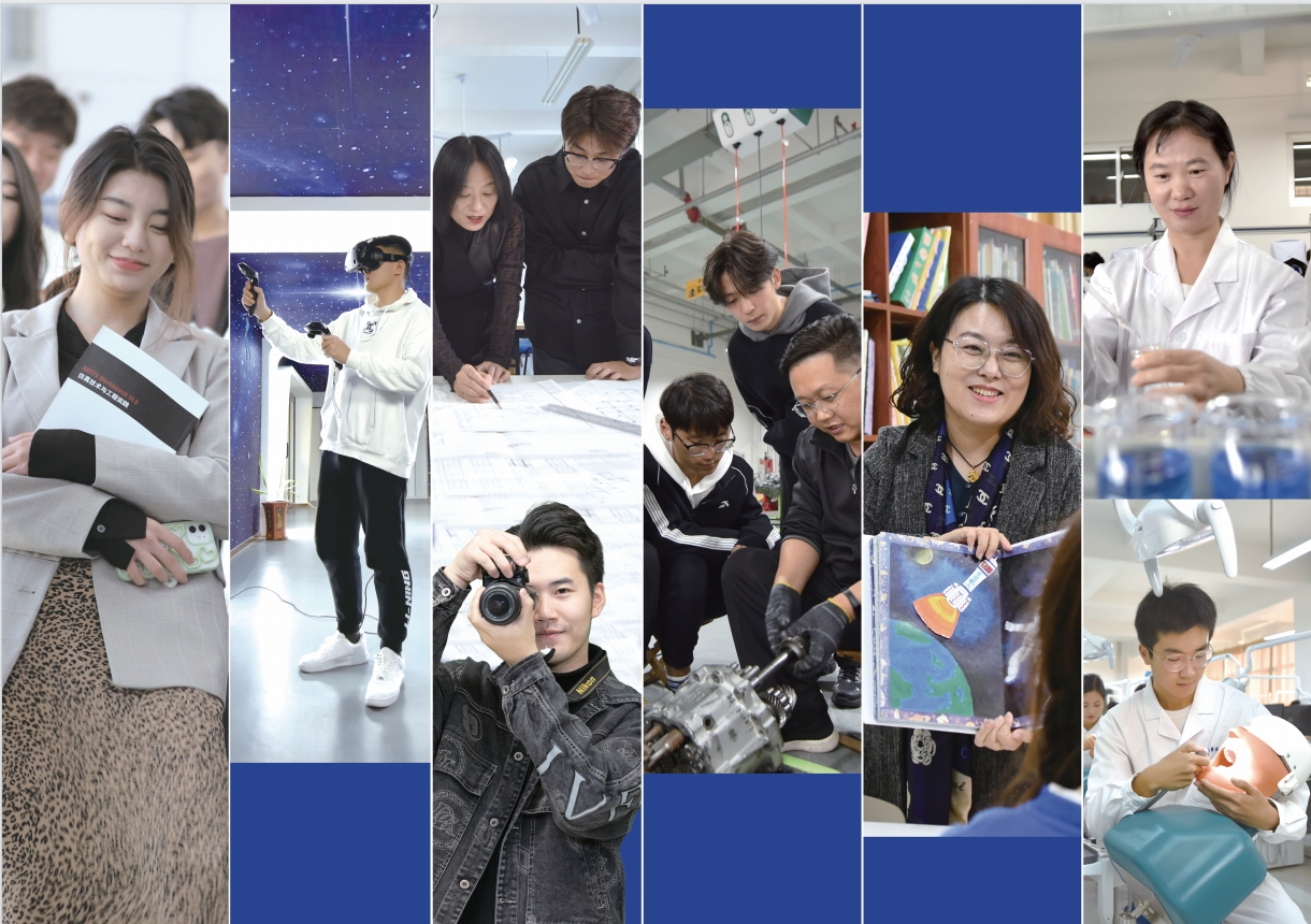 2023年2023白菜网总站大全宣传册