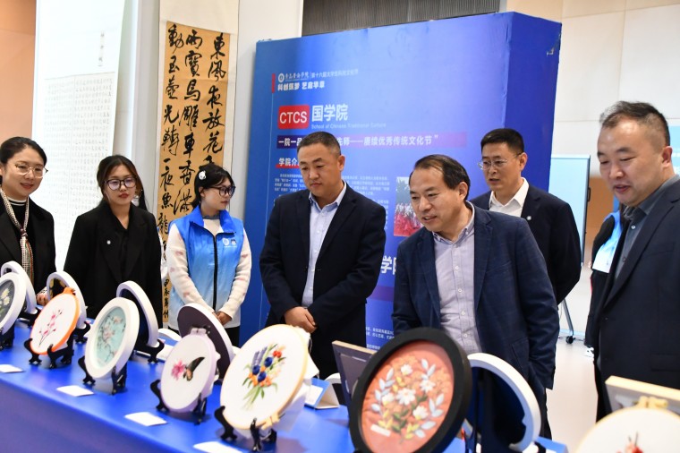 2023白菜网总站大全第十六届科技文化节盛大开幕