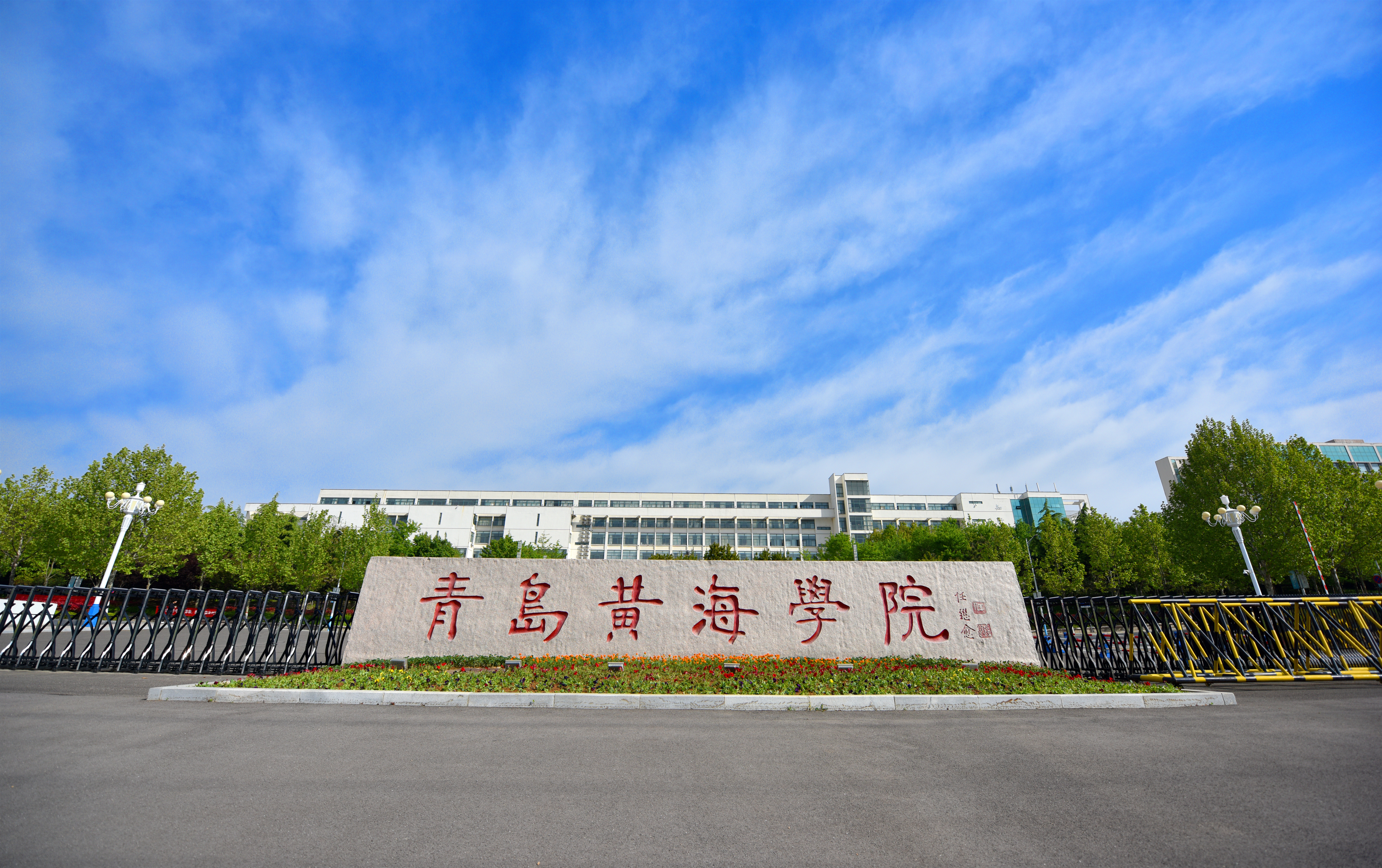 白菜官网期末考试工作有序进行