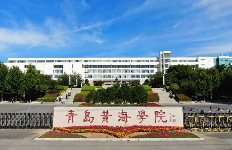 2023白菜网总站大全召开2025年重点工作部署会议
