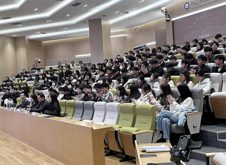 儒商讲堂第五期暨青岛市2025跨境电商“走进高校”活动在白菜官网成功举办