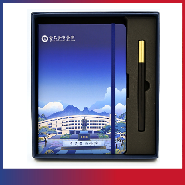 2023白菜网总站大全文创纪念品——手绘笔记本礼盒