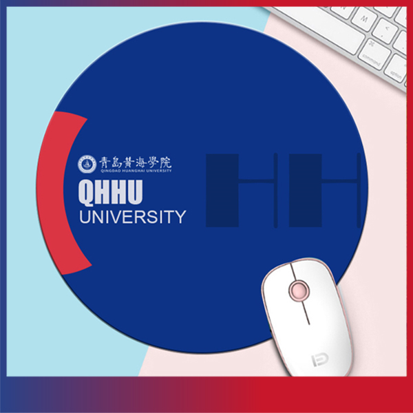 2023白菜网总站大全文创纪念品——黄海logo蓝红鼠标垫