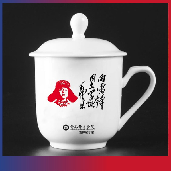 复古陶瓷杯