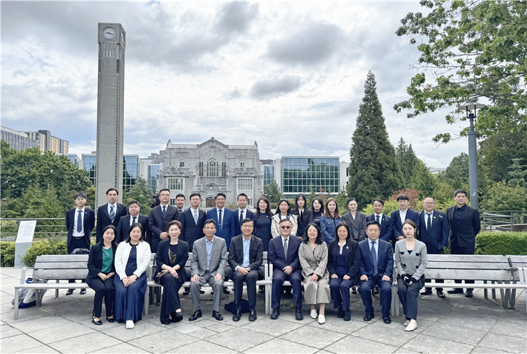 白菜官网同中国民办教育协会代表团出访美加两国，共探高等教育国际合作新路径