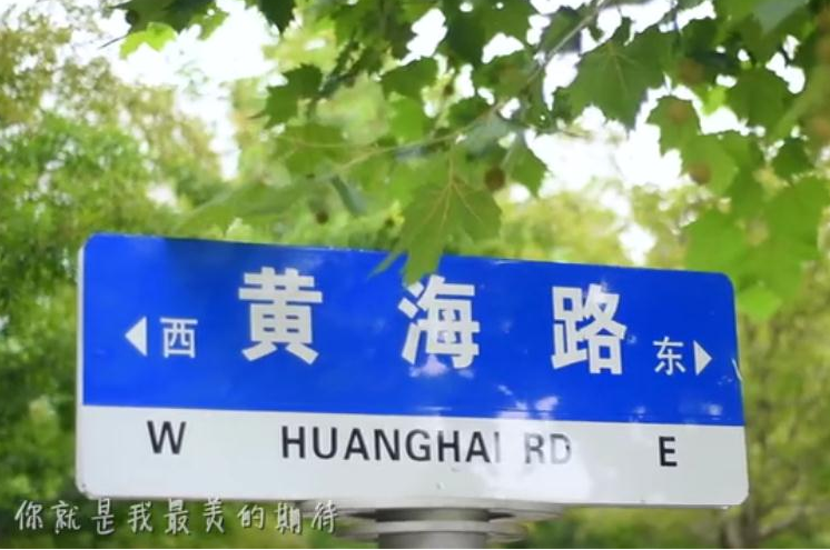 2023白菜网总站大全《最美的期待》