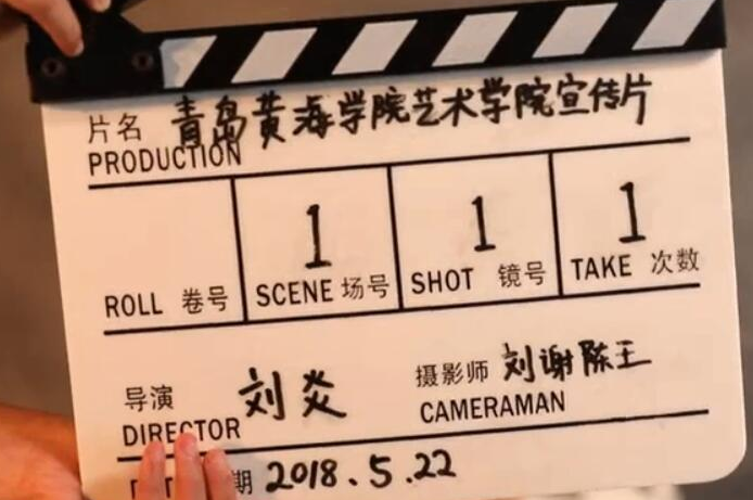 2023白菜网总站大全艺术学院2018宣传片《少年的梦》